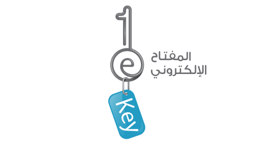 eKey Login